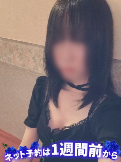 あみ