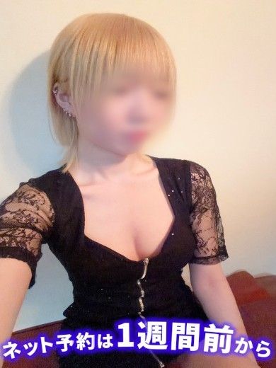 あみ
