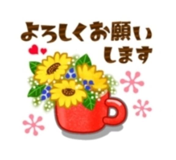 18:00〜♥️