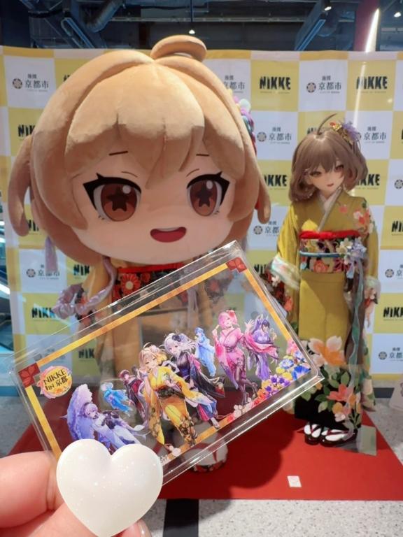 まな