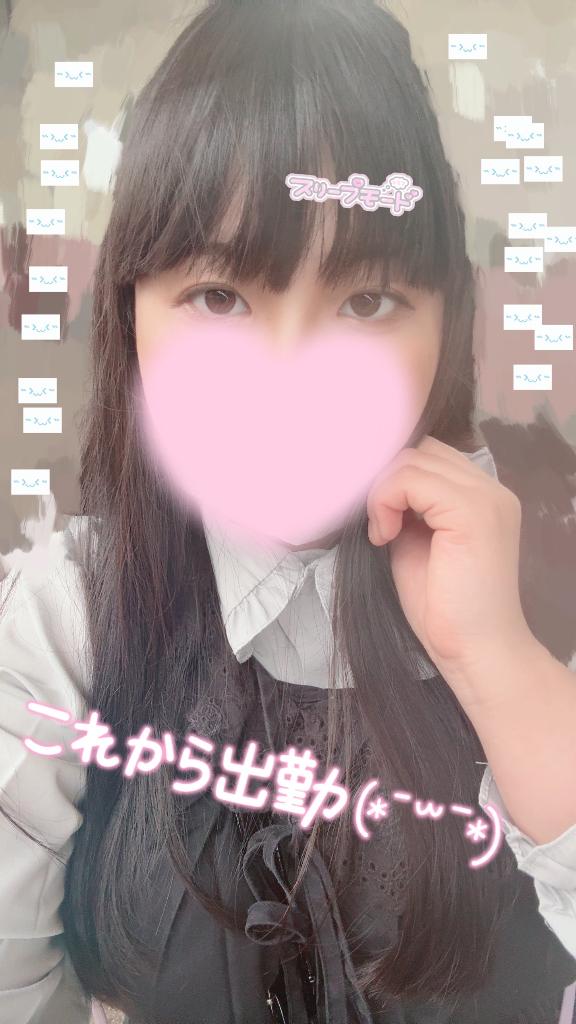 スッキリしてるー！