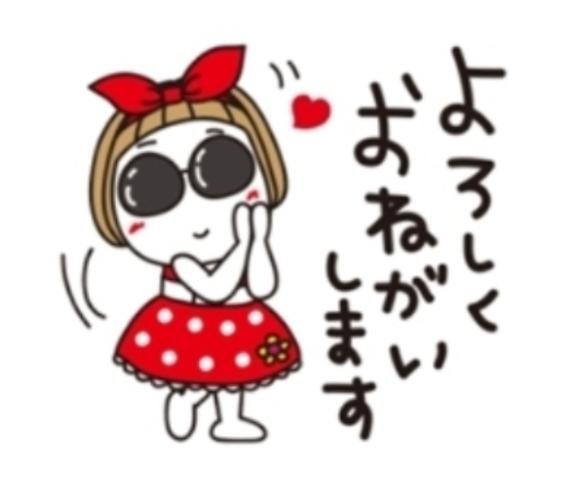 14:00〜♥️
