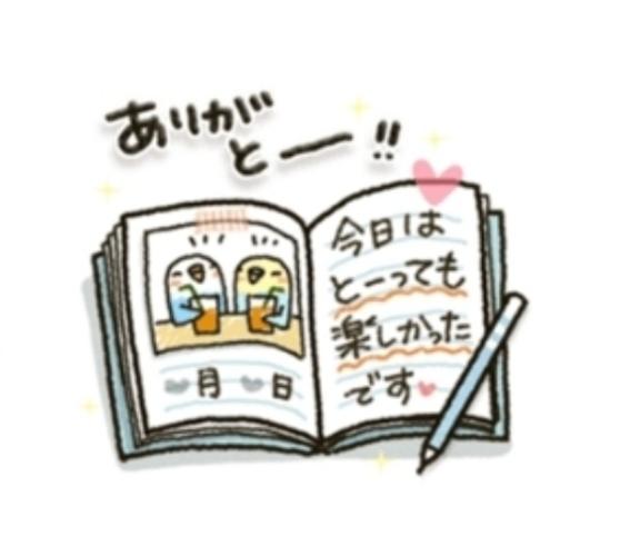 今日も♥️