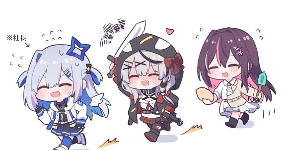 おやすみー