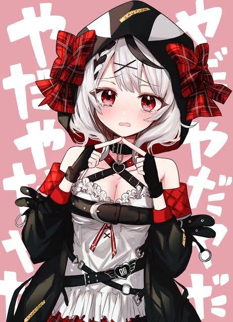 ありす