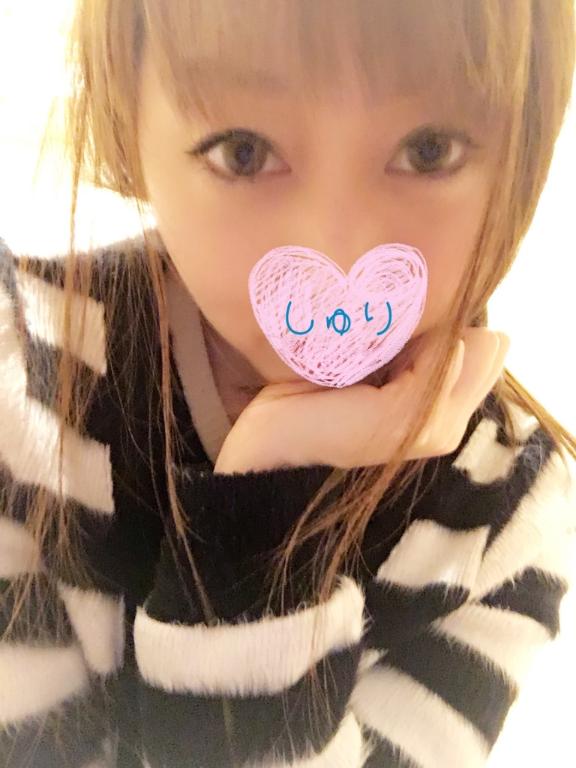 しゅり