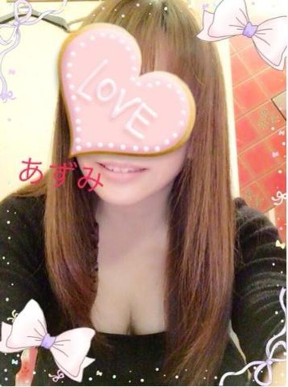 あずみ