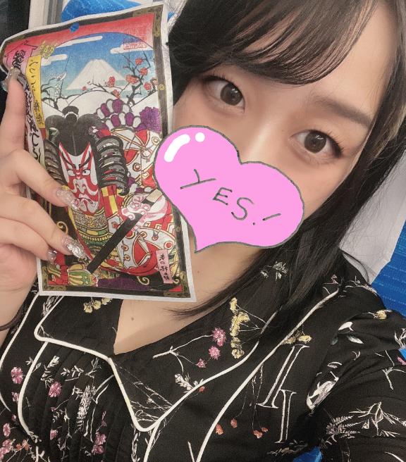 🩵しゅっきん🩵