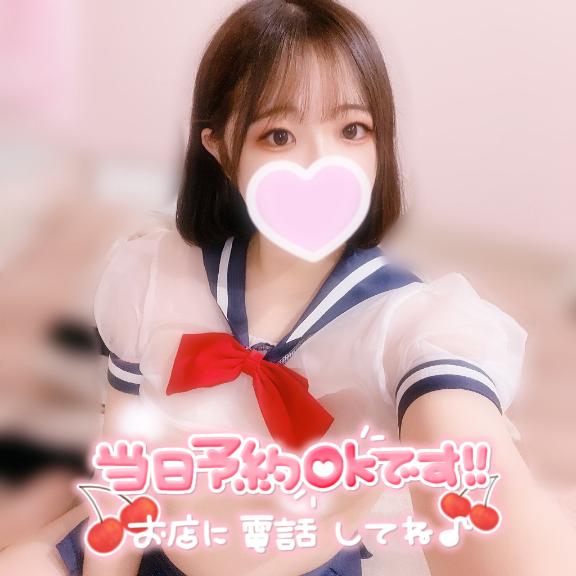 今日もいます♡